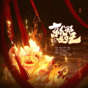 亚洲欧美日韩一区久久
