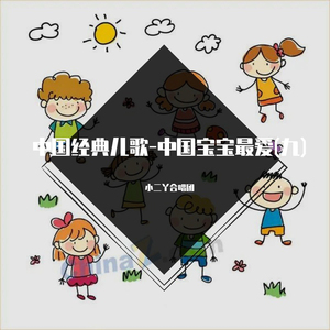 亚洲欧美日韩一区久久
