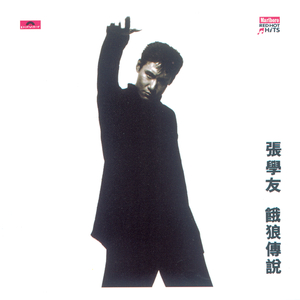 亚洲欧美日韩一区久久
