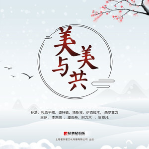 亚洲欧美日韩一区久久
