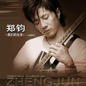 亚洲欧美日韩一区久久
