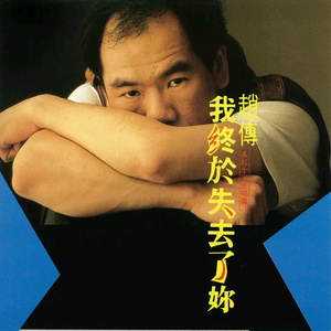 亚洲欧美日韩一区久久
