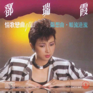 亚洲欧美日韩一区久久
