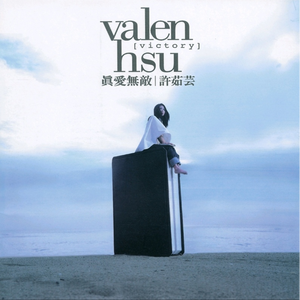 亚洲欧美日韩一区久久
