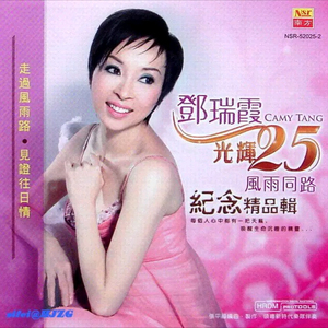 亚洲欧美日韩一区久久
