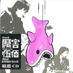 亚洲欧美日韩一区久久
