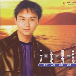 亚洲欧美日韩一区久久
