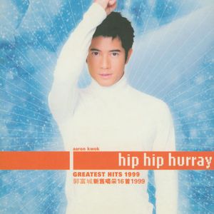 亚洲欧美日韩一区久久
