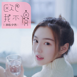 亚洲欧美日韩一区久久
