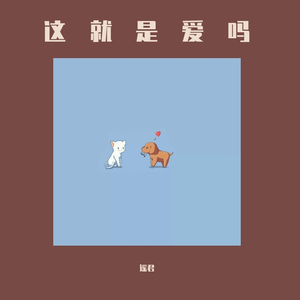 亚洲欧美日韩一区久久
