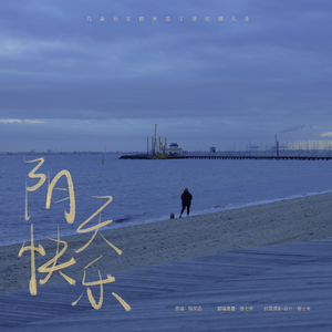 亚洲欧美日韩一区久久
