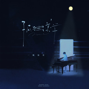 亚洲欧美日韩一区久久
