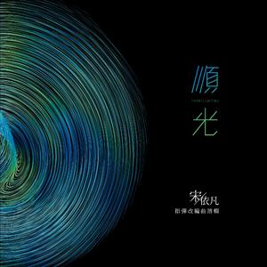 亚洲欧美日韩一区久久
