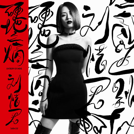 亚洲欧美日韩一区久久
