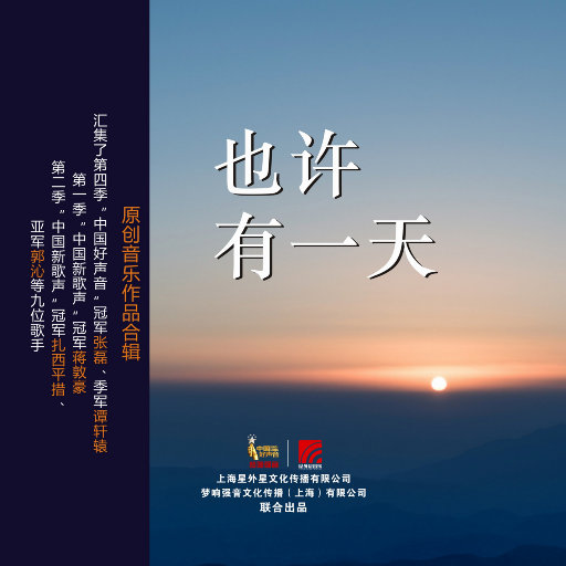 亚洲欧美日韩一区久久
